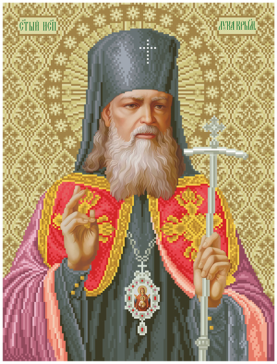 Святитель Лука Кримський