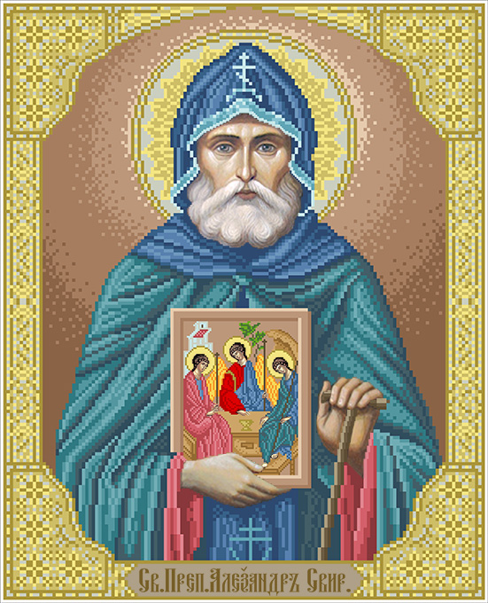 Святий Олександр Свірський (велкий)
