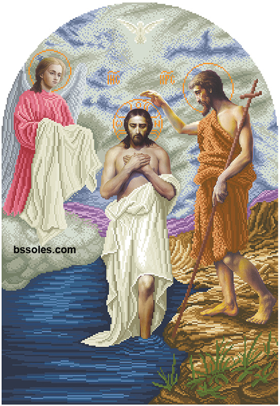 Хрещення Господнє (іконостас)